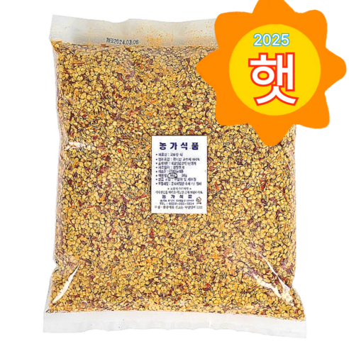 햇 국내산 고추씨 고추씨앗, 8개, 1kg