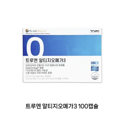 트루엔 알티지오메가3, 알래스카 파랑이