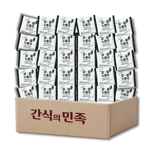 찹쌀 누룽지 누룽지팝 과자 쌀과자 무가당 대용량 고소한맛, 30개, 25g