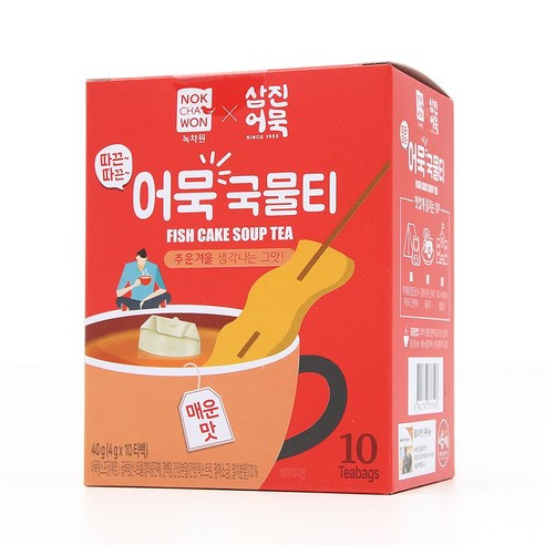 녹차원 따끈따끈 어묵국물티 매운맛