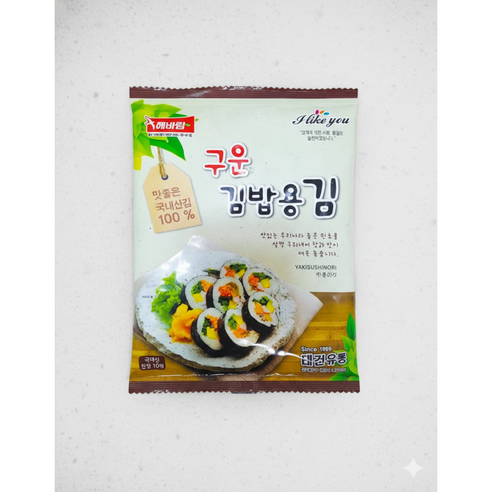 맛있는 두번구운 김밥용김 10매 1봉 신선김 전장김 국내산 구운김밥김, 10매, 20g