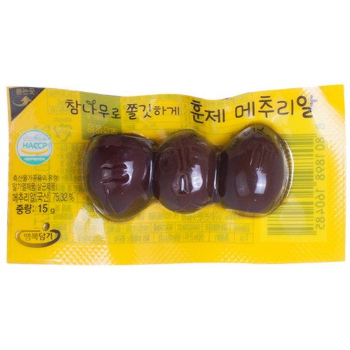 행복담기 참나무로 쫄깃하게 훈제 메추리알