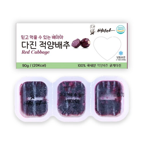 배마마 야채큐브 굵게다진 19종 채소 죽 토핑 재료, 1개, 90g, 18.굵게다진 적채 큐브