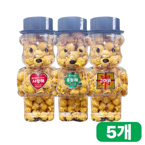 모자쓴 곰돌이 모양 카라멜맛 팝콘 120g 스티커 랜덤
