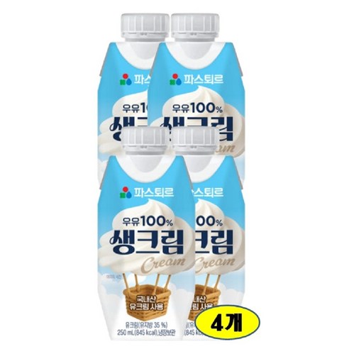 파스퇴르 우유 생크림, 4개, 250ml