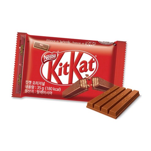 KitKat 오리지널 초코바