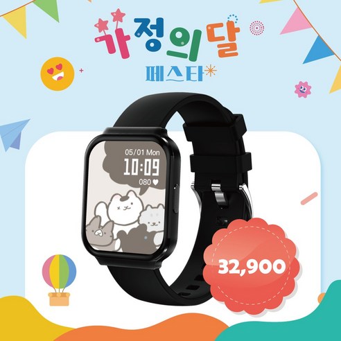 FDUCE T13 스마트워치 통화가능 웨어러블 1.75인치 t13 초슬림