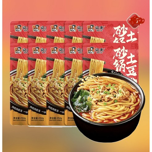 WANH투더우펀 TUDOUFEN 완허 직발송 매콤새콤맛 뚝백이감자면 맛 투더우면