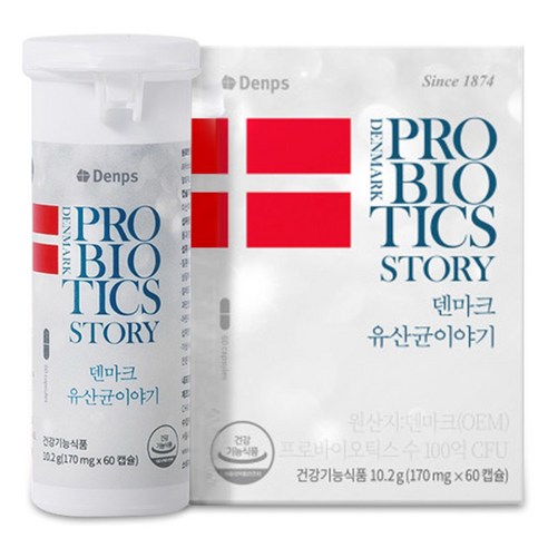 덴프스 정품 덴마크 유산균이야기 프로, 60정, 1개
