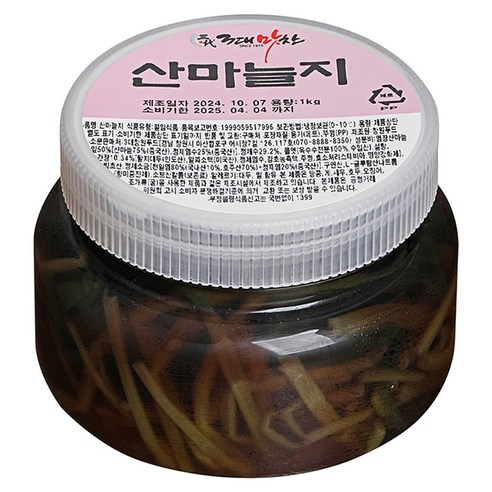 3대맛찬 산마늘지 명이나물, 1개, 400g