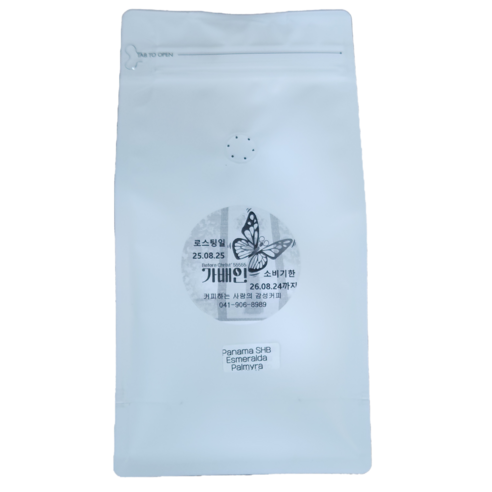 고급커피 가배인 파나마 에스메랄다 팔미라 SHB Washed 원두커피, 100g, 모카포트, 1개