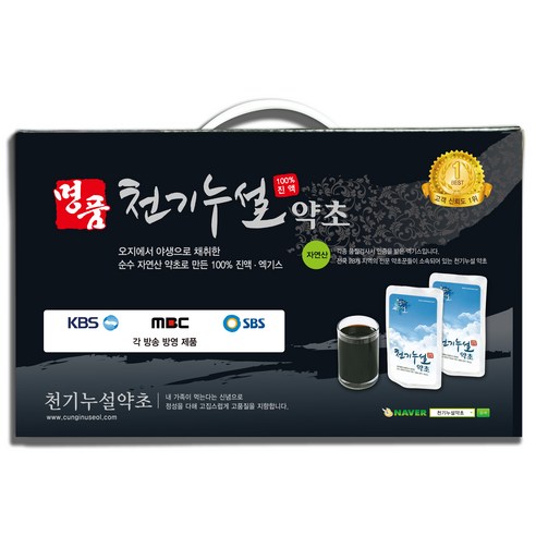 엄선된 여주 진액 천기누설약초 최근 가장 많이 팔린 상품 1박스 90ml 60포, 1박스, 5.4L