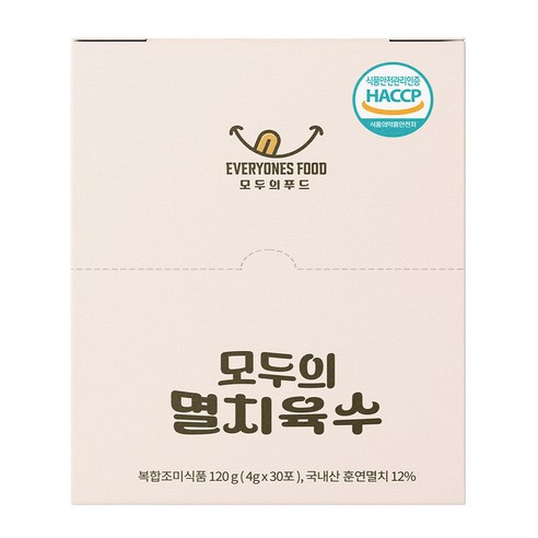 모두의 멸치육수 120g 30인분 해물육수 다시팩 고체육수 코인육수 조미료 가루 분말 동전, 1개, 120g
