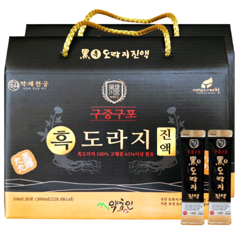 구증구포 도라지로만 만든 약제천궁 흑도라지 진액 스틱 30포  도라지청 100% 국산 선물포장