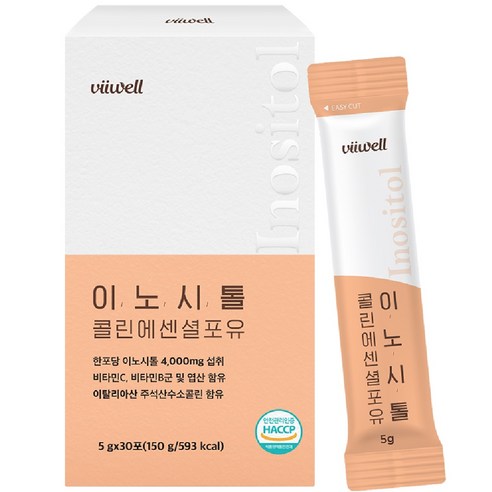 미국산 이노시톨 4000 미오 식약청인정 HACCP, 4개, 30회분