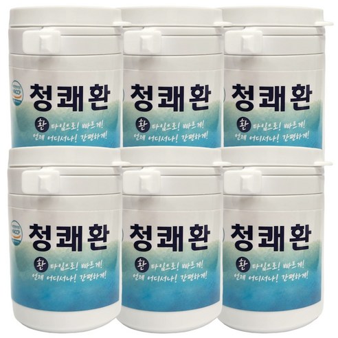 청쾌환 100% 발효 한방 소화환 6병+추가1병(매일 먹어도 되는 소화환), 7개, 50g