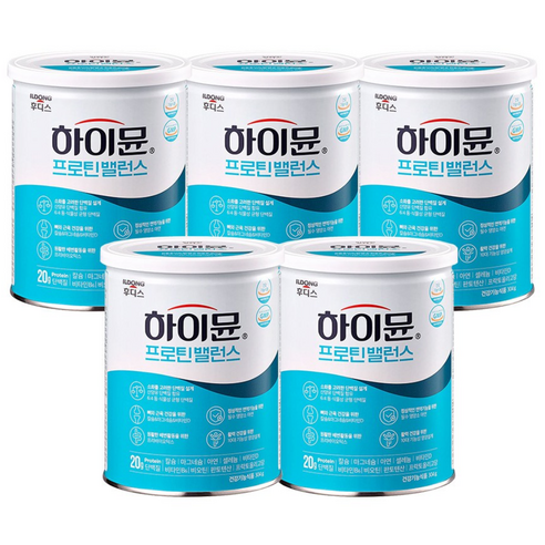 하이뮨 프로틴 밸런스