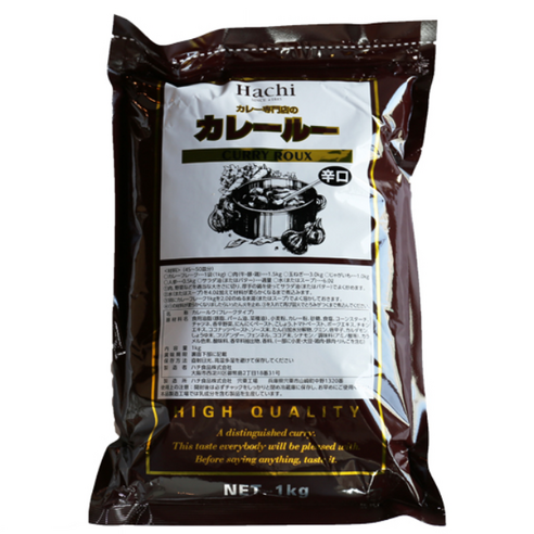 하치 카레루 - 일본 하찌 카레가루 약간 매운맛, 하치 커리파우더, 분말 카레분, 스프카레, 드라이 카레