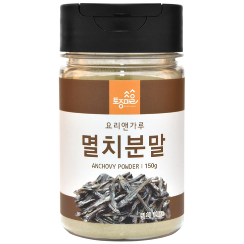 [토종마을] 국산 멸치분말