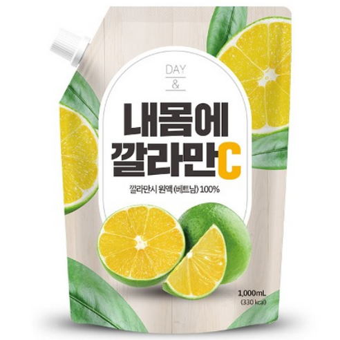데이앤 내몸에 깔라만시 1L
