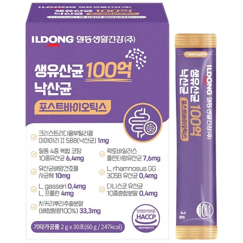 일동생활건강 생유산균 100억 낙산균 포스트바이오틱스 2g 30포