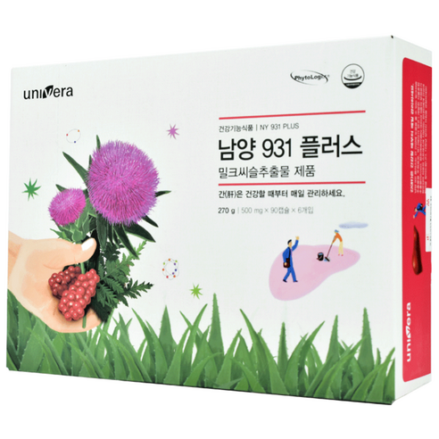 유니베라 남양 931 플러스(500mg x 540캡슐) 밀크씨슬, 1개, 540정