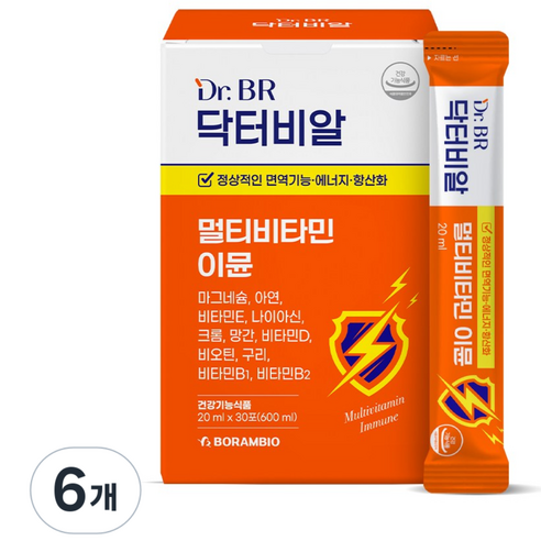 닥터비알 멀티비타민 이뮨 20ml, 6개, 30회분