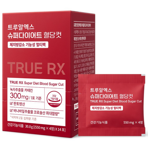 트루알엑스 슈퍼 다이어트 혈당컷 애플사이다비니거 애사비 혈당케어 다이어트 보조제 클리오, 1박스, 14회분