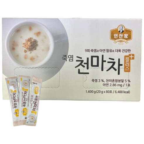 인산가 인산가 죽염 천마차 20gx80포 2박스 /인산 천마차 콘푸레이크, 20g, 80개입, 2개