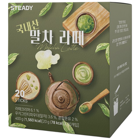 스테디 국내산 말차 라떼, 3박스, 20개입, 20g