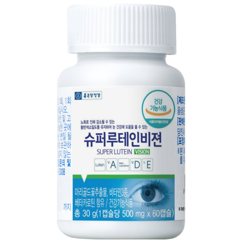 [종근당건강] 슈퍼 루테인 비젼 눈건강 5중 복합, 60정, 6개