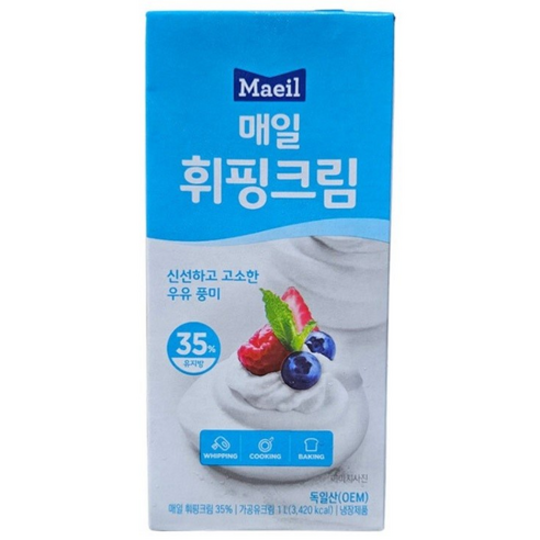 [피자다] 매일 휘핑크림 1L, 1L, 1개