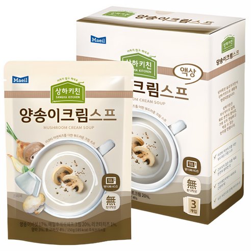 매일유업 상하키친 양송이크림스프