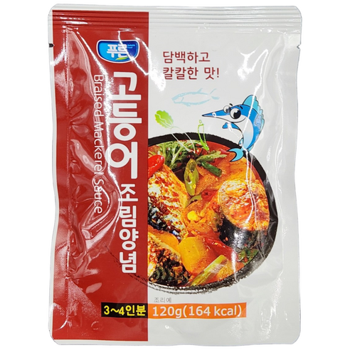 푸른식품 고등어조림용 양념