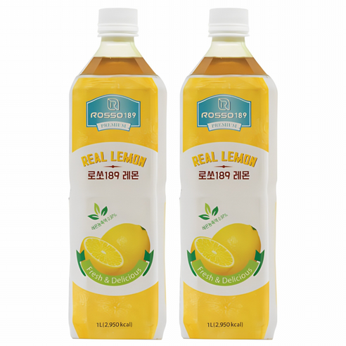 로쏘189 레몬베이스
