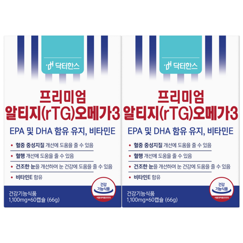 닥터한스 프리미엄 알티지 rTG 오메가3 EPA, DHA 함유유지