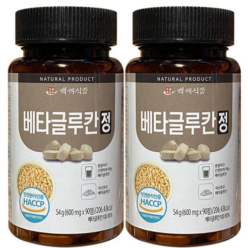 베타글루칸 정 국산 효모 HACCP 인증 90정