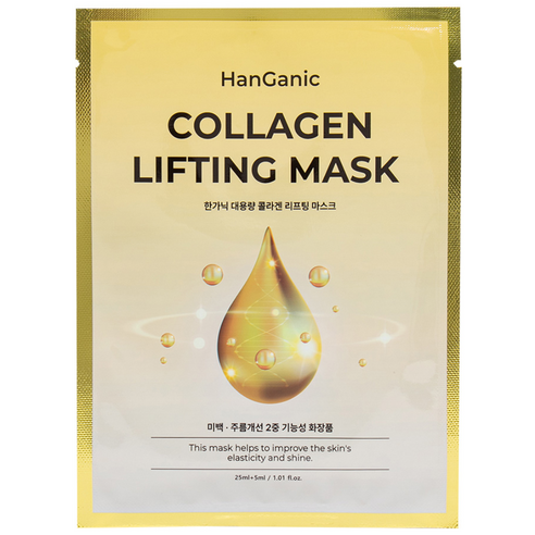 한가닉 대용량 콜라겐 리프팅 마스크팩 30ml, 30개, 1개입