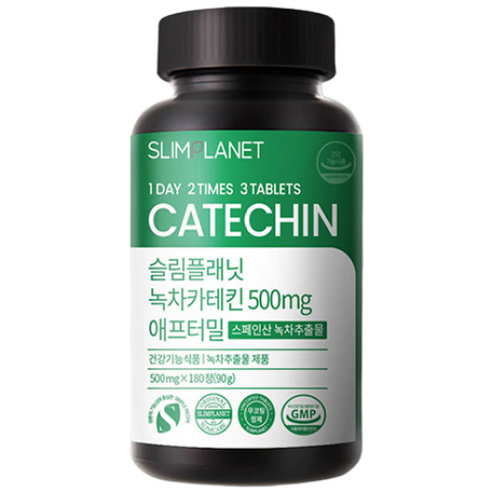 슬림플래닛 녹차카테킨 500mg 애프터밀