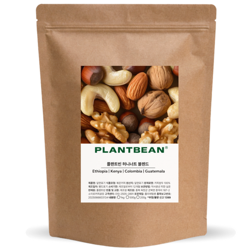 [산미있는] 허니너트 블렌드 원두커피 1kg 중약배전 너티 초코 달달, 500g, 1개, 핸드드립(중간)