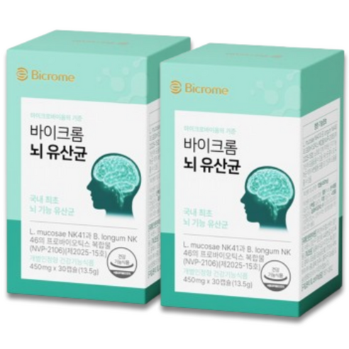 바이크롬 뇌 유산균 뇌와 장 듀얼 케어 NVP-2106 국내 최초 뇌 기능 유산균, 1세트, 60회분