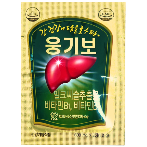 대웅생명과학 웅기보 간 피로회복 활력 에너지 밀크씨슬
