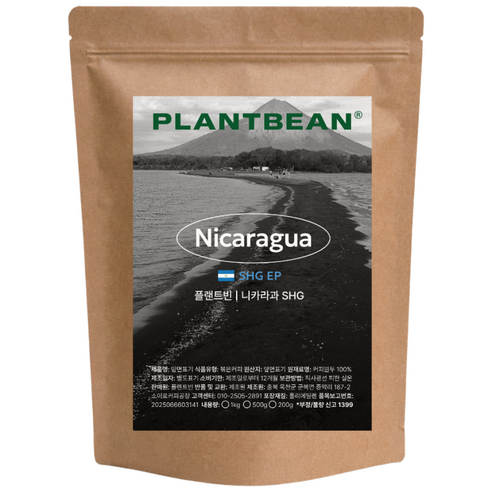 플랜트빈 산미있는 니카라과 SHG 원두커피 고소한, 200g, 1개, 핸드드립(중간)