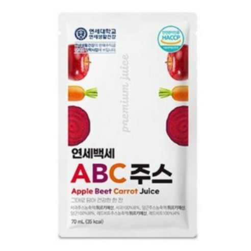 [연세대학교 연세생활건강] 연세백세 ABC주스 30포