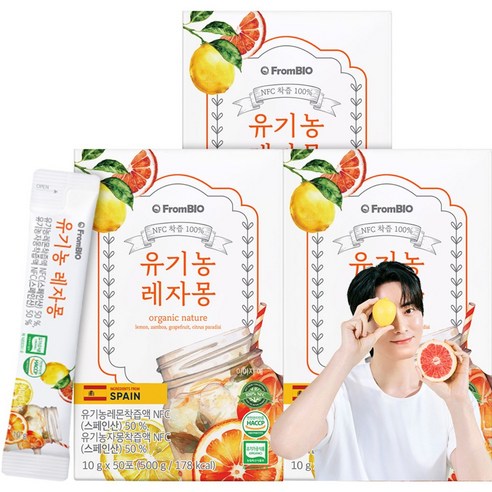 프롬바이오 NFC 유기농 레자몽 즙, 500g, 3개