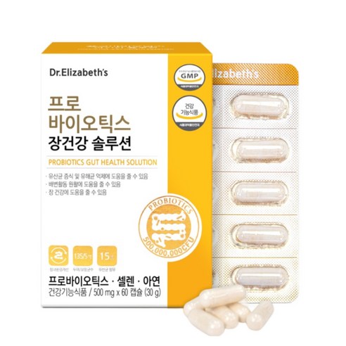 닥터엘리자베스 프로바이오틱스 장건강 솔루션 60캡슐 2개월분 유산균, 60회분, 1박스