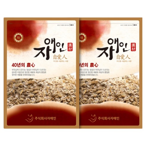 자애인 국산 100% 보리 엿기름 500gX2개 (1kg) 엿질금 식혜가루