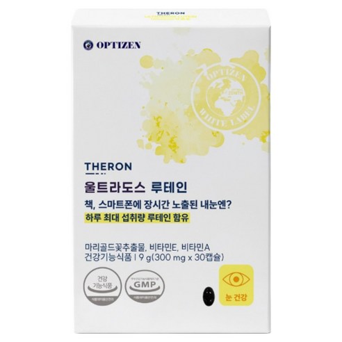 옵티젠 울트라도스 루테인 9g