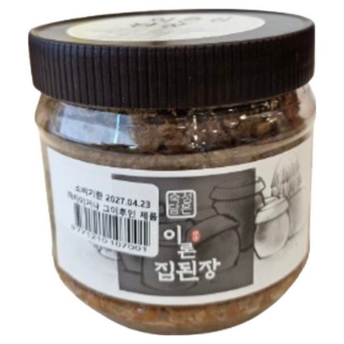 이론 집된장