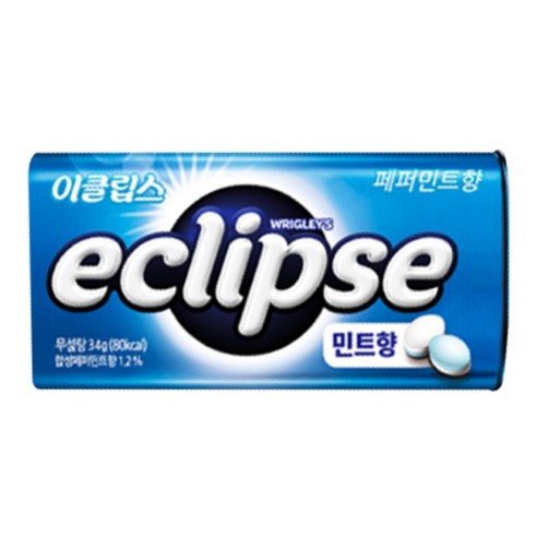 이클립스 페퍼민트향 캔디